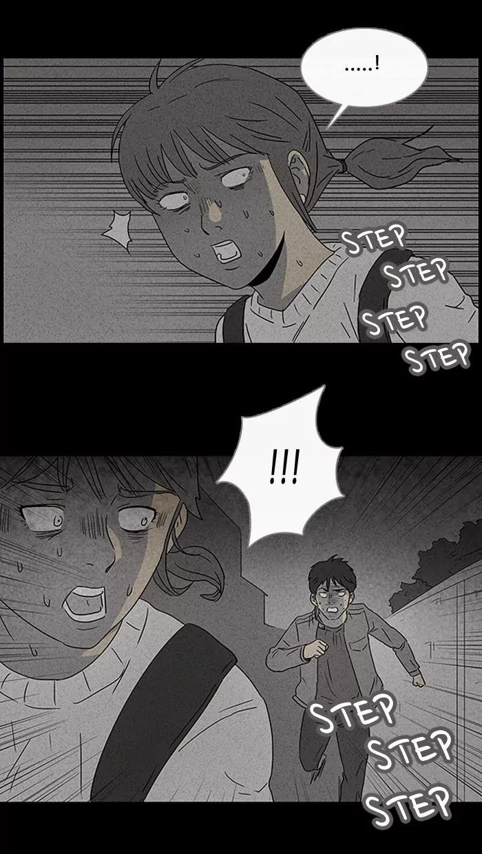 Tales of the unusual Chapter 47 page 17 - Chapter 47: Ep.47: Winning Numbers - Part 5