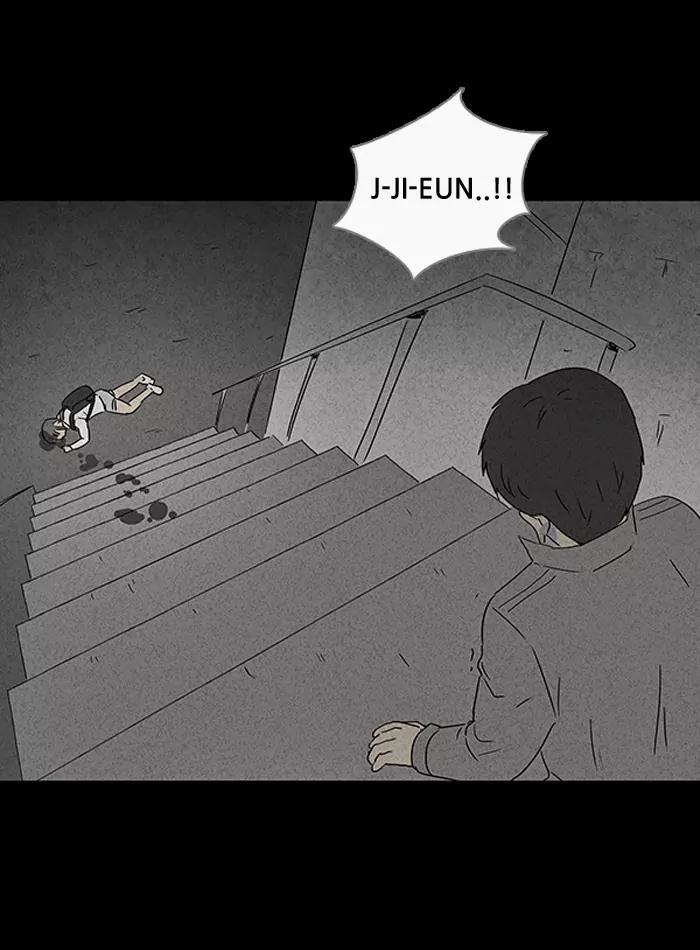 Tales of the unusual Chapter 47 page 22 - Chapter 47: Ep.47: Winning Numbers - Part 5