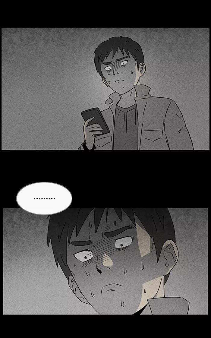 Tales of the unusual Chapter 47 page 26 - Chapter 47: Ep.47: Winning Numbers - Part 5
