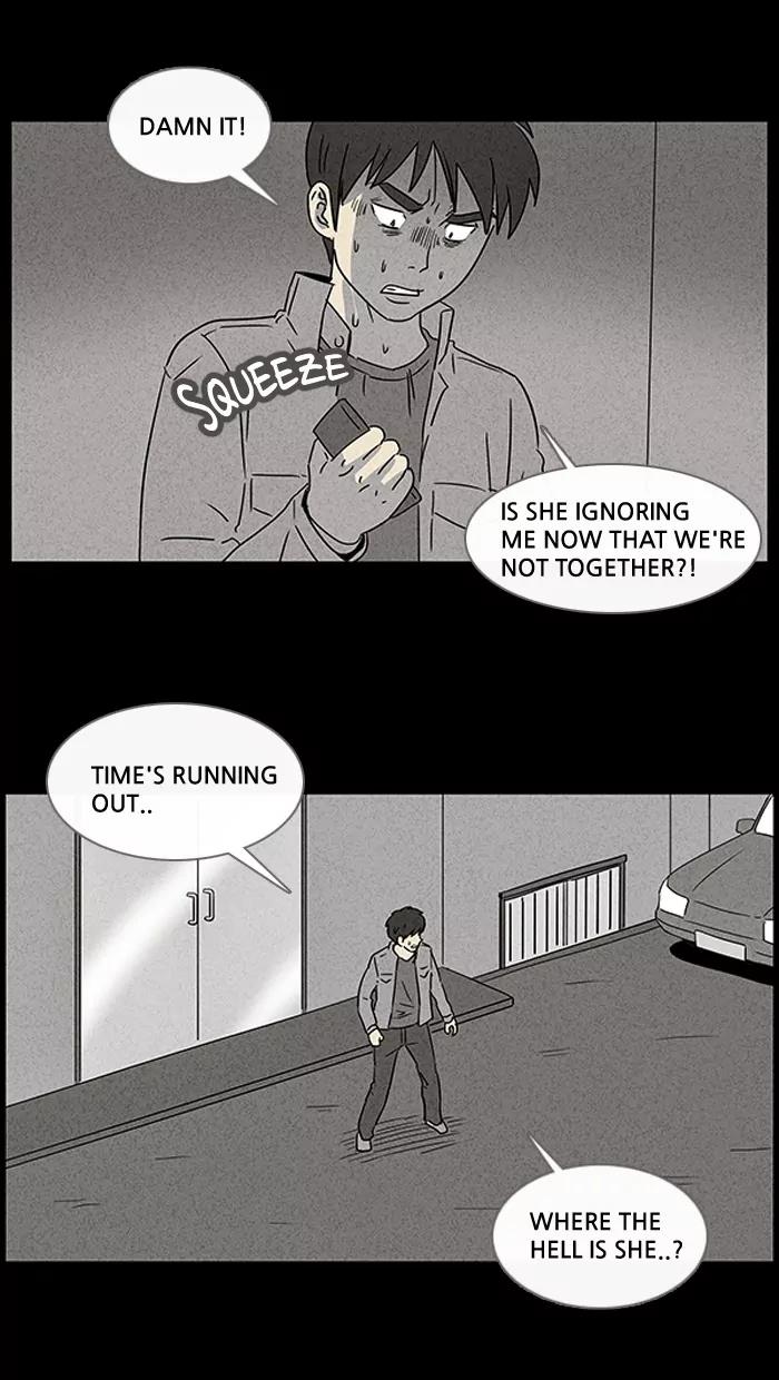 Tales of the unusual Chapter 47 page 3 - Chapter 47: Ep.47: Winning Numbers - Part 5