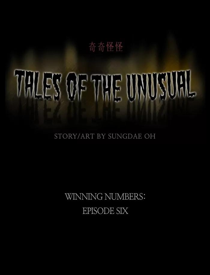 Tales of the unusual Chapter 48 page 1 - Chapter 48: Ep.48: Winning Numbers - Part 6