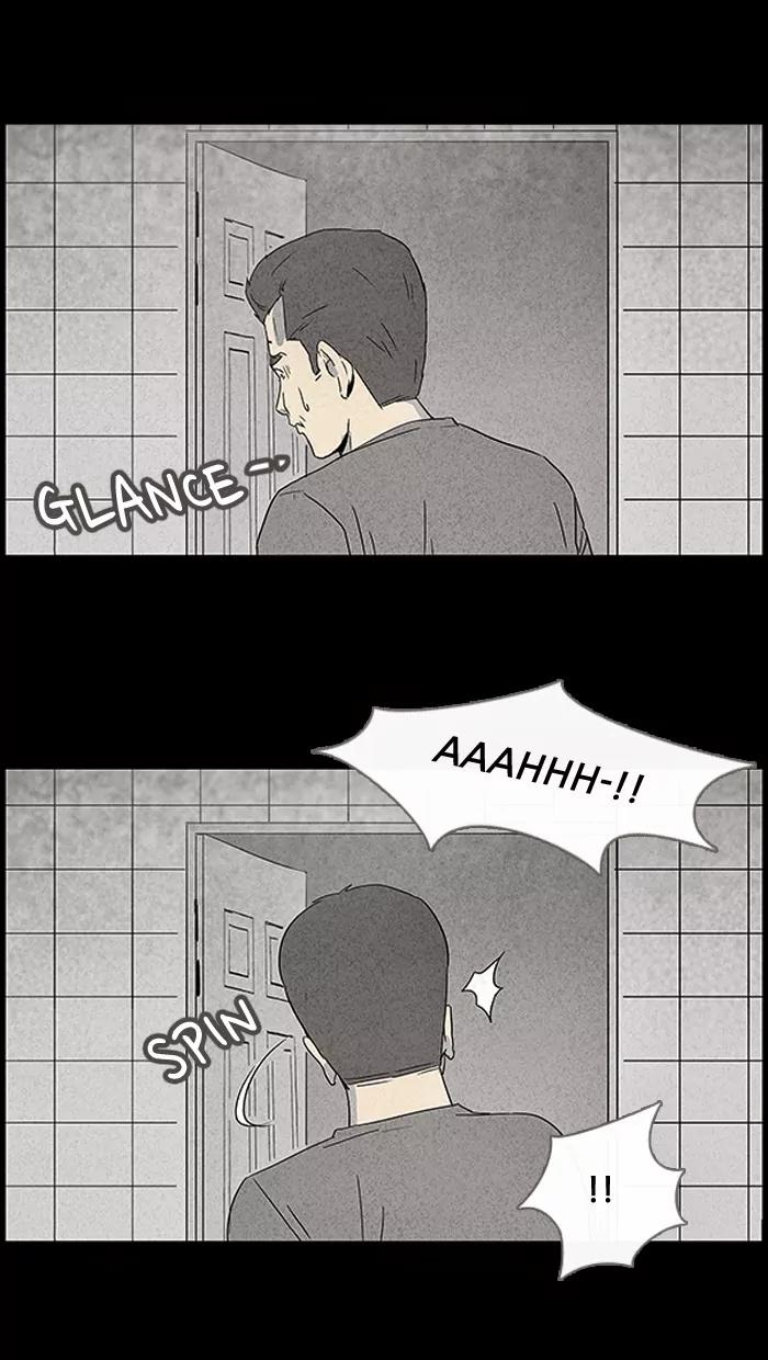 Tales of the unusual Chapter 49 page 19 - Chapter 49: Ep.49: Ghost Hunting - Part 1