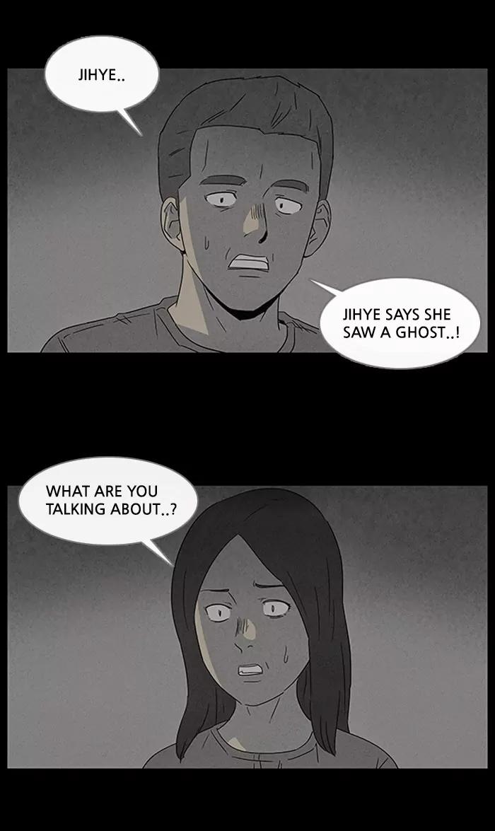Tales of the unusual Chapter 49 page 22 - Chapter 49: Ep.49: Ghost Hunting - Part 1
