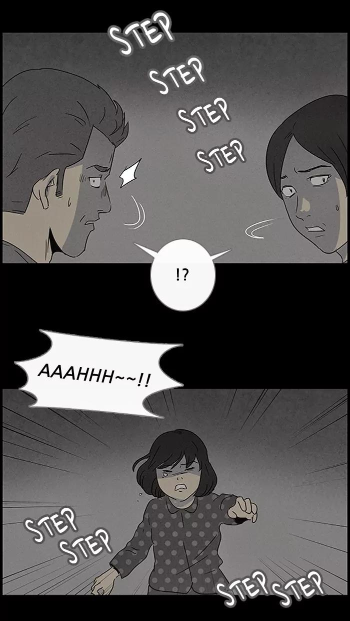 Tales of the unusual Chapter 49 page 24 - Chapter 49: Ep.49: Ghost Hunting - Part 1