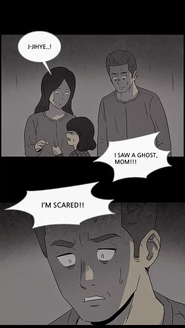 Tales of the unusual Chapter 49 page 25 - Chapter 49: Ep.49: Ghost Hunting - Part 1