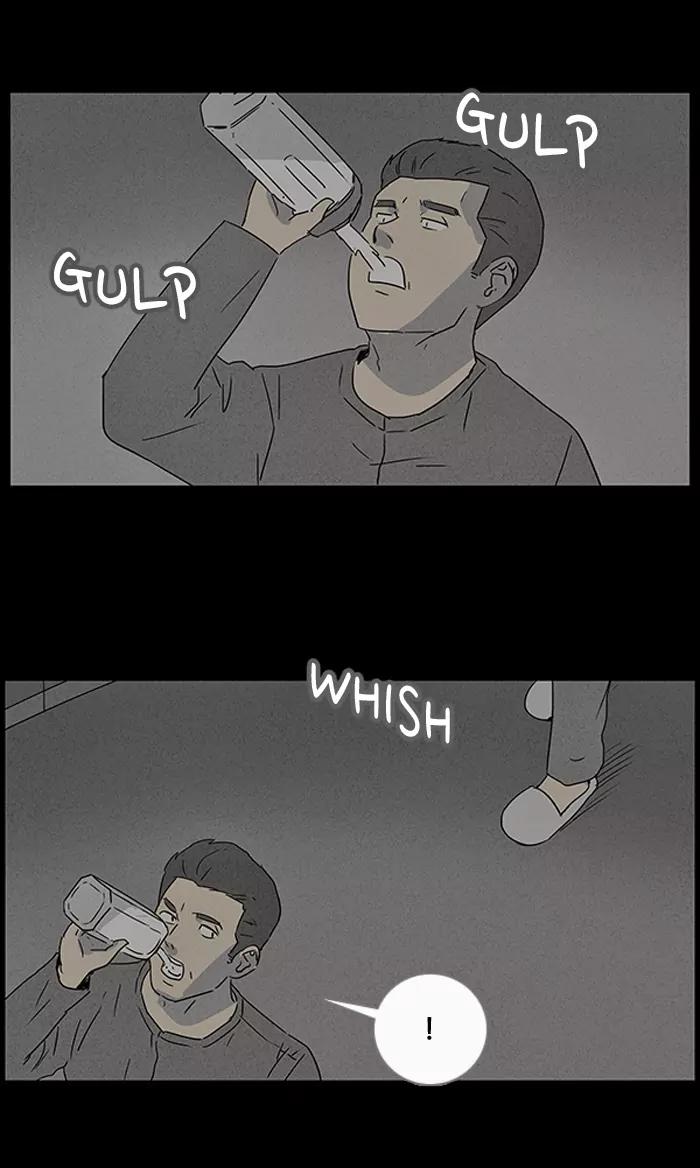 Tales of the unusual Chapter 49 page 9 - Chapter 49: Ep.49: Ghost Hunting - Part 1