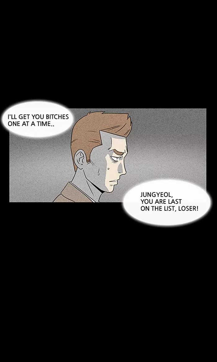 Tales of the unusual Chapter 5 page 10 - Chapter 5: Ep.5: The Gallery of the Damned - Part 5