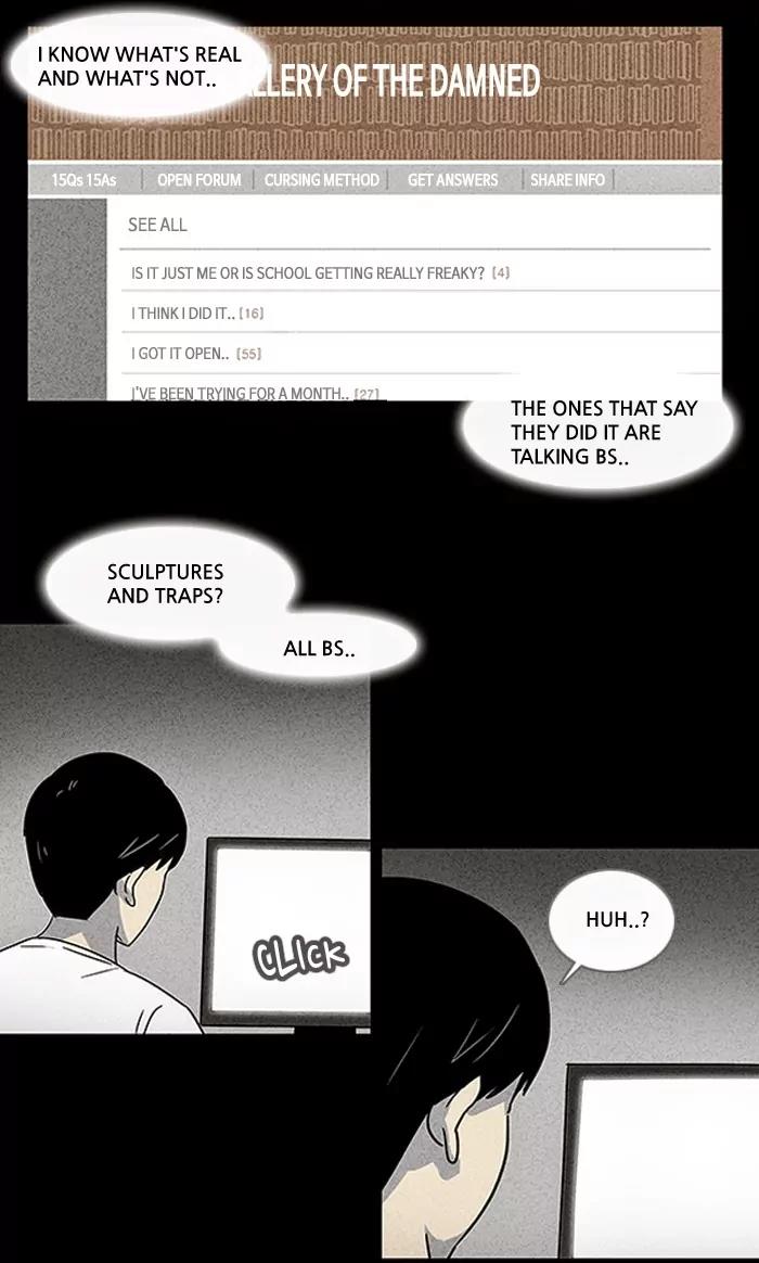 Tales of the unusual Chapter 5 page 12 - Chapter 5: Ep.5: The Gallery of the Damned - Part 5