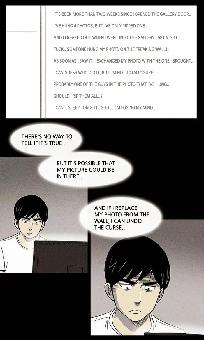 Tales of the unusual Chapter 5 page 13 - Chapter 5: Ep.5: The Gallery of the Damned - Part 5
