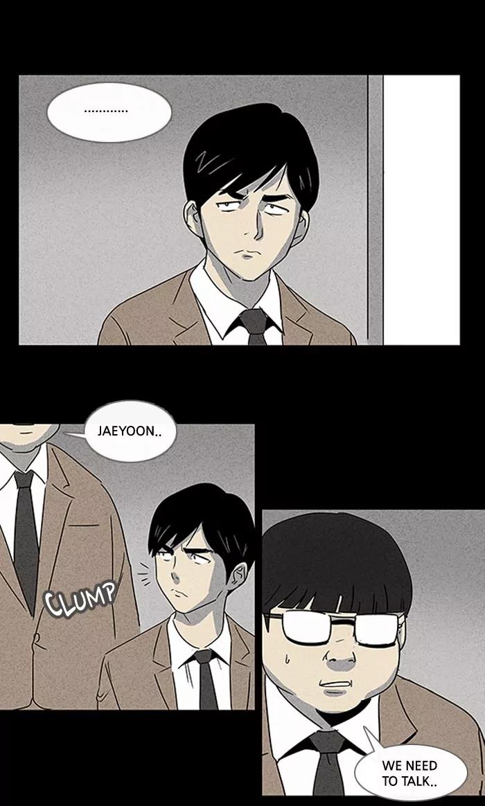 Tales of the unusual Chapter 5 page 17 - Chapter 5: Ep.5: The Gallery of the Damned - Part 5