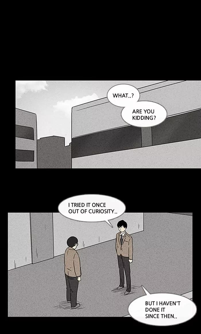 Tales of the unusual Chapter 5 page 18 - Chapter 5: Ep.5: The Gallery of the Damned - Part 5
