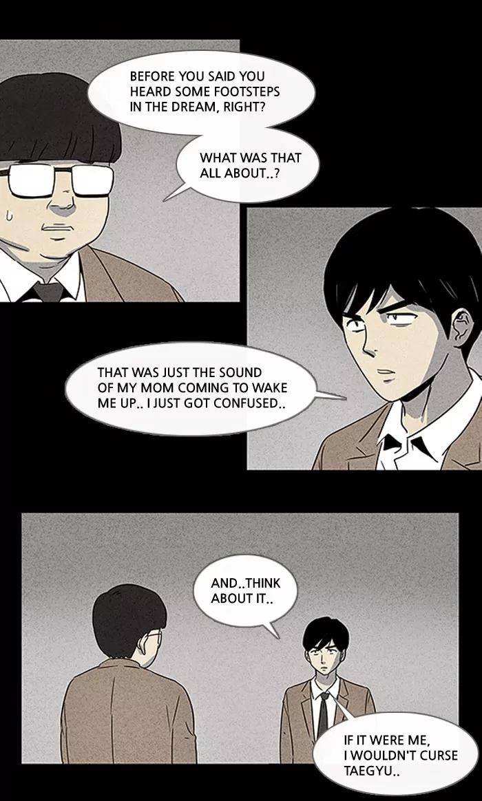 Tales of the unusual Chapter 5 page 19 - Chapter 5: Ep.5: The Gallery of the Damned - Part 5