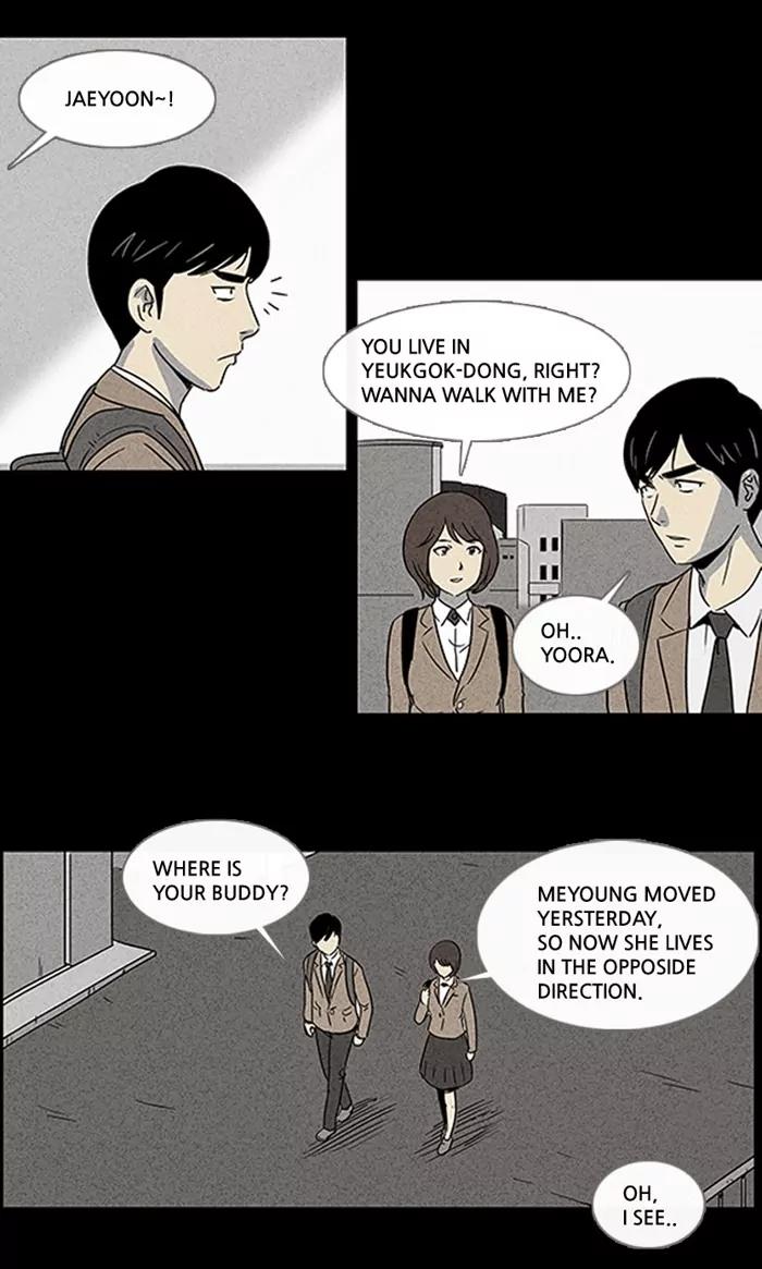 Tales of the unusual Chapter 5 page 23 - Chapter 5: Ep.5: The Gallery of the Damned - Part 5