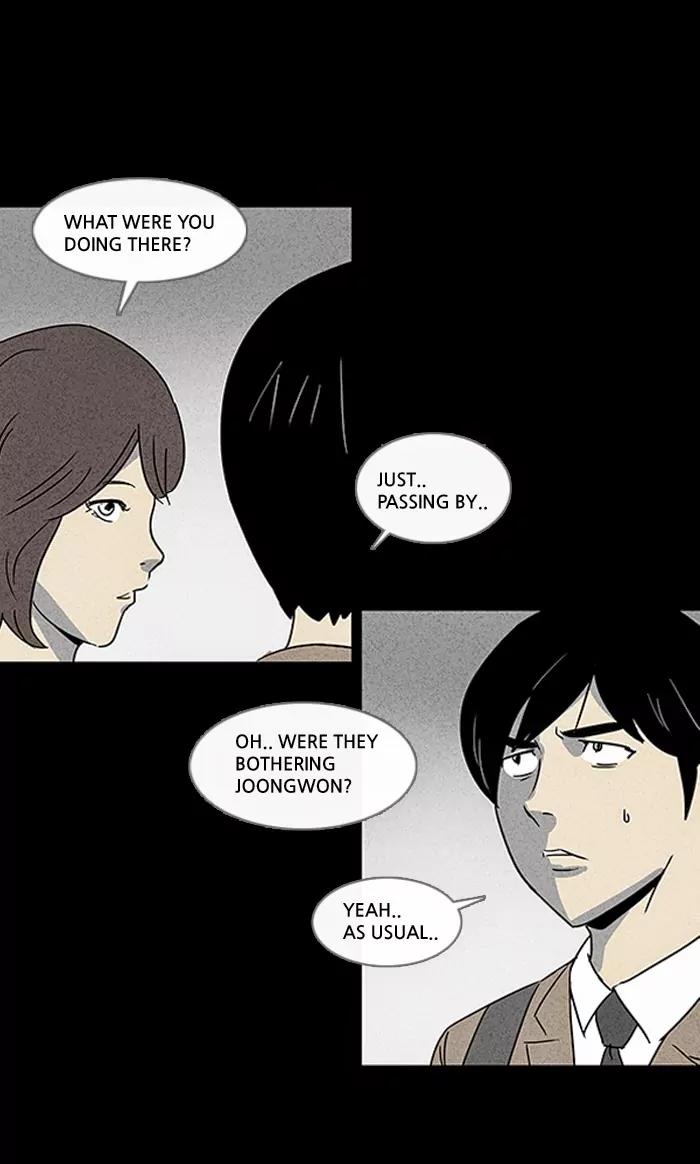 Tales of the unusual Chapter 5 page 25 - Chapter 5: Ep.5: The Gallery of the Damned - Part 5