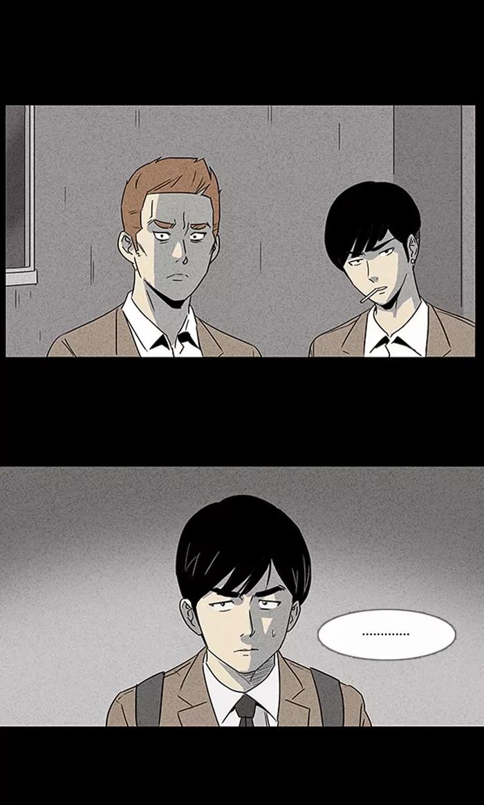Tales of the unusual Chapter 5 page 28 - Chapter 5: Ep.5: The Gallery of the Damned - Part 5