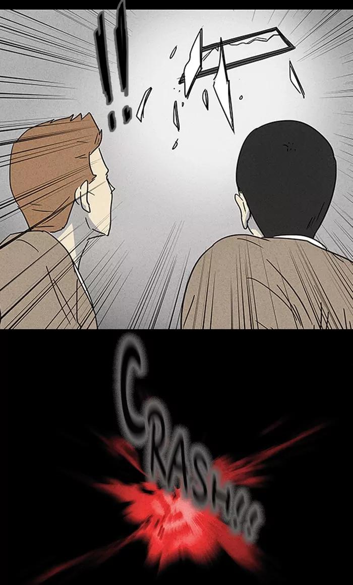 Tales of the unusual Chapter 5 page 3 - Chapter 5: Ep.5: The Gallery of the Damned - Part 5