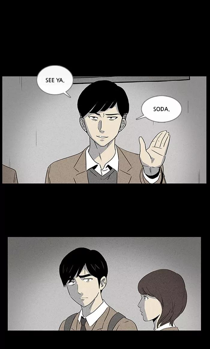Tales of the unusual Chapter 5 page 31 - Chapter 5: Ep.5: The Gallery of the Damned - Part 5