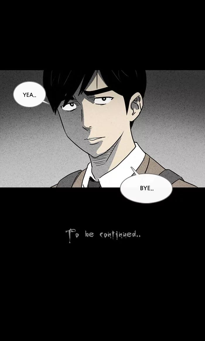 Tales of the unusual Chapter 5 page 32 - Chapter 5: Ep.5: The Gallery of the Damned - Part 5