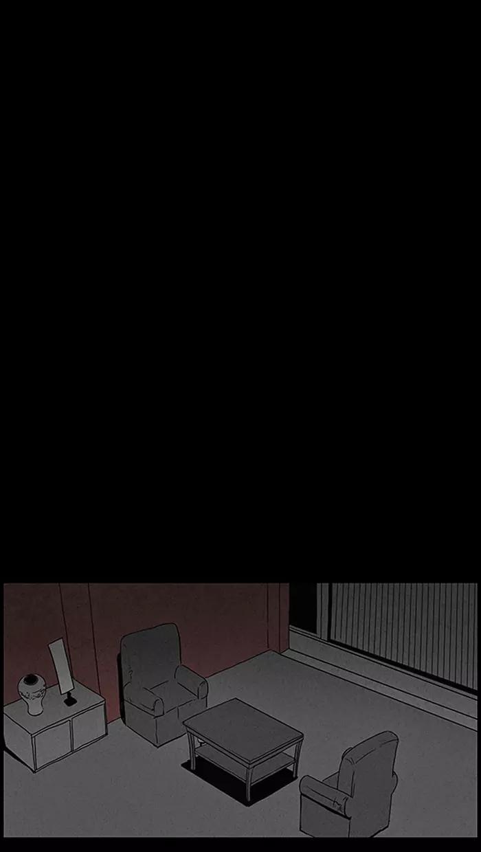 Tales of the unusual Chapter 50 page 15 - Chapter 50: Ep.50: Ghost Hunting - Part 2