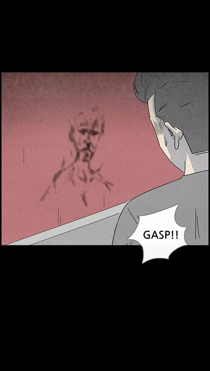 Tales of the unusual Chapter 50 page 22 - Chapter 50: Ep.50: Ghost Hunting - Part 2