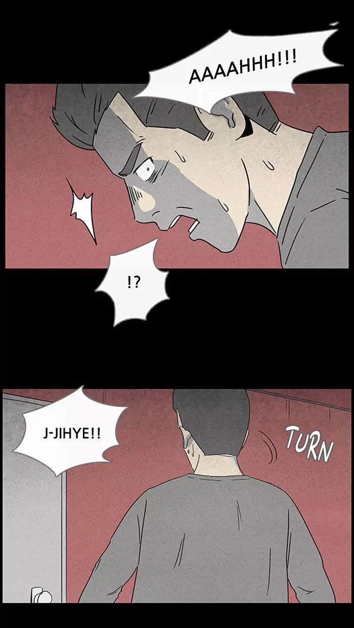 Tales of the unusual Chapter 50 page 24 - Chapter 50: Ep.50: Ghost Hunting - Part 2