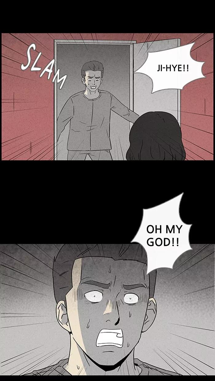 Tales of the unusual Chapter 50 page 25 - Chapter 50: Ep.50: Ghost Hunting - Part 2