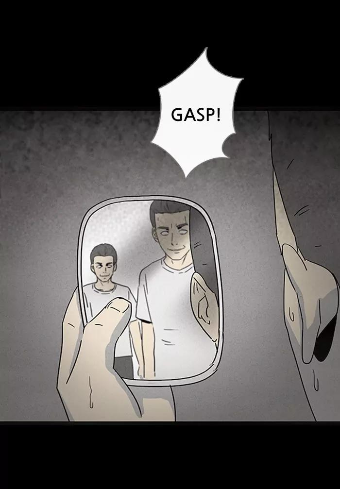 Tales of the unusual Chapter 50 page 8 - Chapter 50: Ep.50: Ghost Hunting - Part 2