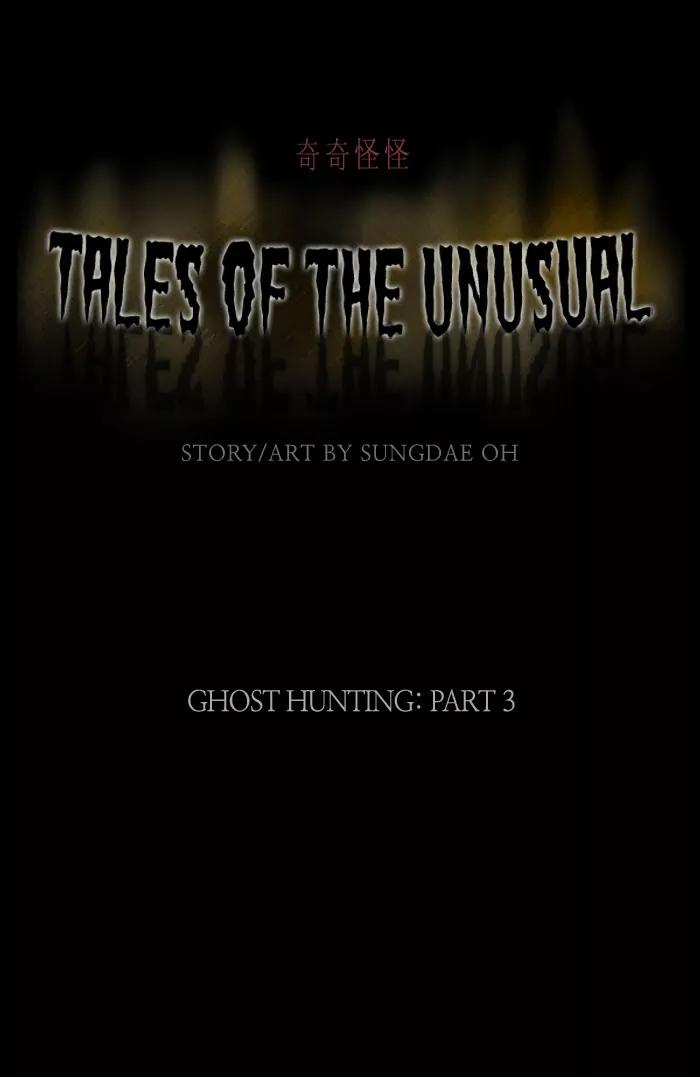 Tales of the unusual Chapter 51 page 1 - Chapter 51: Ep.51: Ghost Hunting - Part 3
