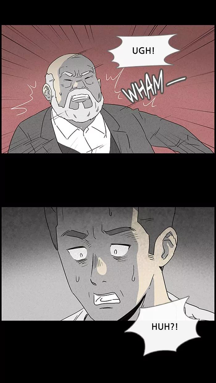 Tales of the unusual Chapter 51 page 14 - Chapter 51: Ep.51: Ghost Hunting - Part 3