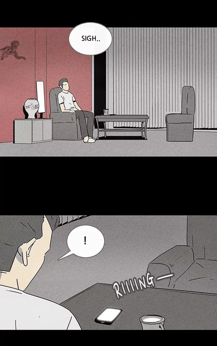 Tales of the unusual Chapter 51 page 26 - Chapter 51: Ep.51: Ghost Hunting - Part 3