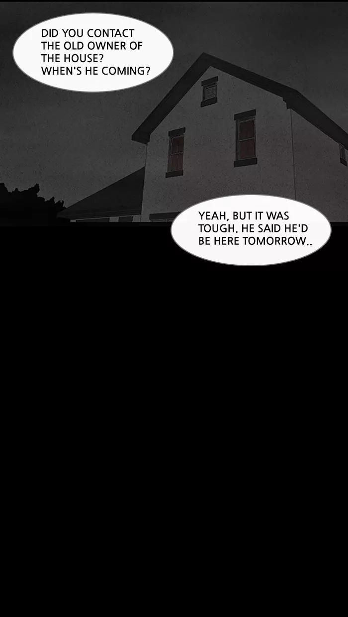 Tales of the unusual Chapter 51 page 3 - Chapter 51: Ep.51: Ghost Hunting - Part 3