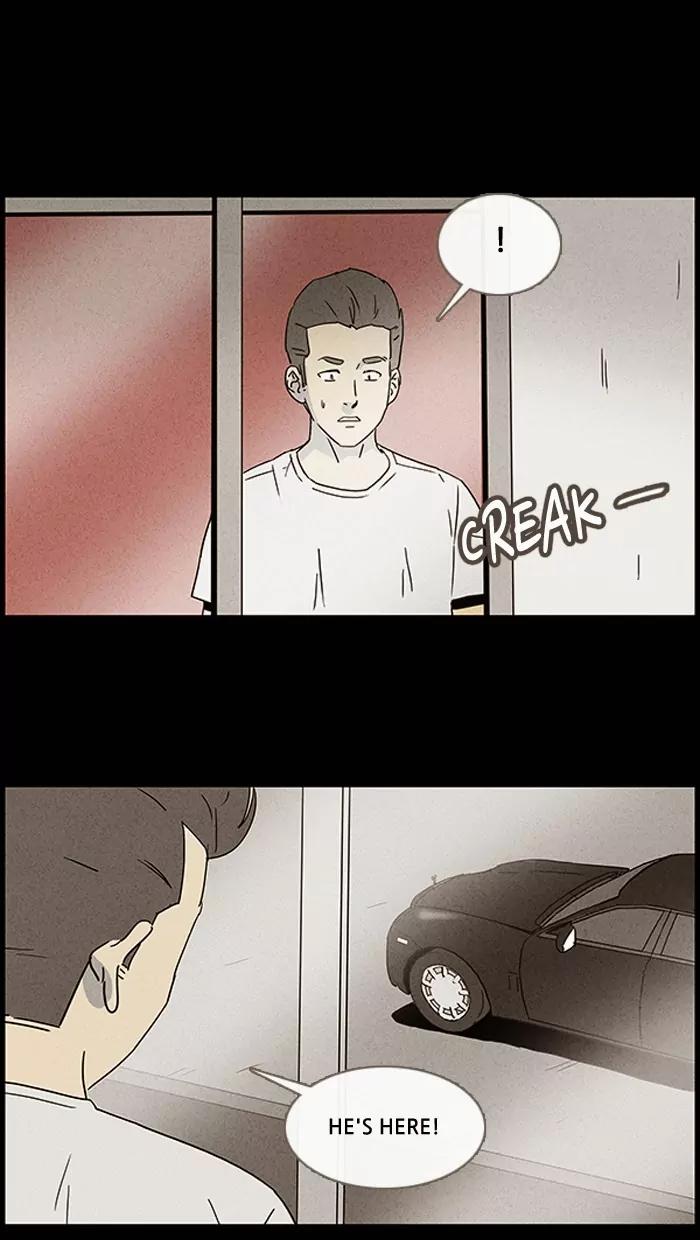 Tales of the unusual Chapter 51 page 7 - Chapter 51: Ep.51: Ghost Hunting - Part 3