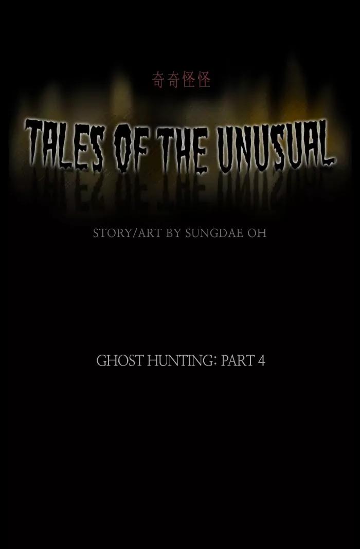Tales of the unusual Chapter 52 page 1 - Chapter 52: Ep.52: Ghost Hunting - Part 4
