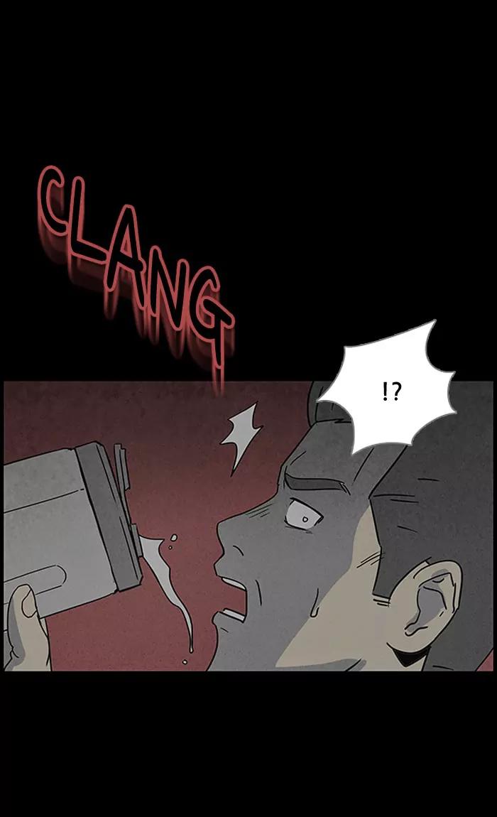 Tales of the unusual Chapter 52 page 20 - Chapter 52: Ep.52: Ghost Hunting - Part 4
