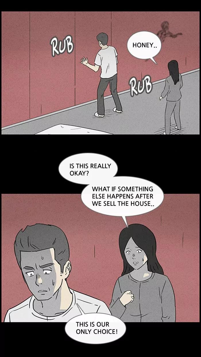 Tales of the unusual Chapter 52 page 5 - Chapter 52: Ep.52: Ghost Hunting - Part 4