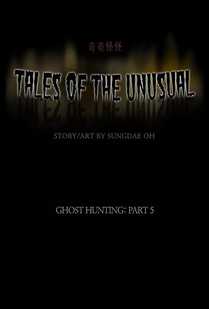 Tales of the unusual Chapter 53 page 1 - Chapter 53: Ep.53: Ghost Hunting - Part 5