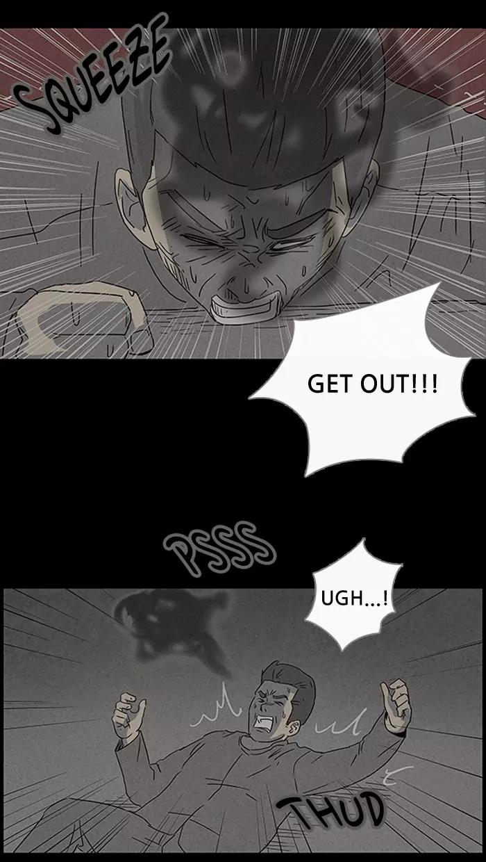 Tales of the unusual Chapter 53 page 13 - Chapter 53: Ep.53: Ghost Hunting - Part 5