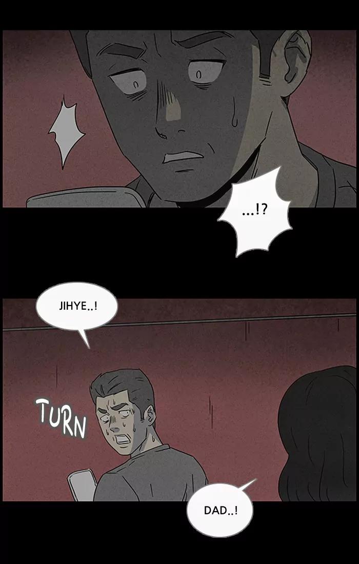 Tales of the unusual Chapter 53 page 17 - Chapter 53: Ep.53: Ghost Hunting - Part 5