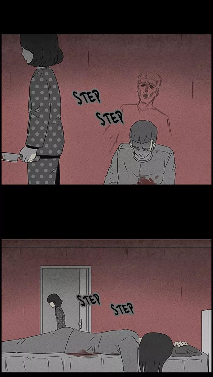 Tales of the unusual Chapter 53 page 21 - Chapter 53: Ep.53: Ghost Hunting - Part 5