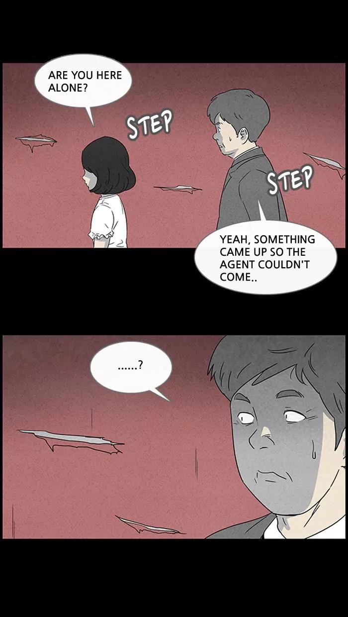 Tales of the unusual Chapter 53 page 26 - Chapter 53: Ep.53: Ghost Hunting - Part 5