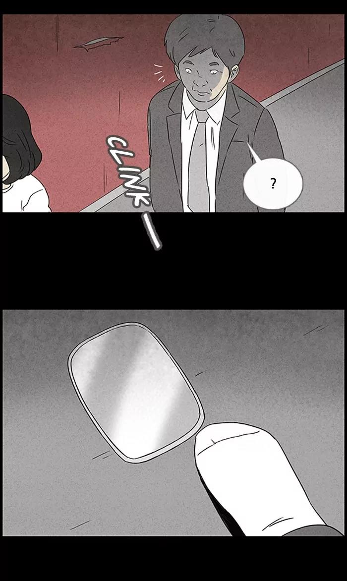 Tales of the unusual Chapter 53 page 27 - Chapter 53: Ep.53: Ghost Hunting - Part 5