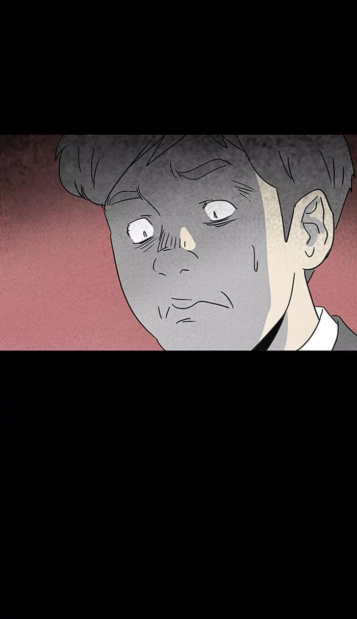 Tales of the unusual Chapter 53 page 29 - Chapter 53: Ep.53: Ghost Hunting - Part 5