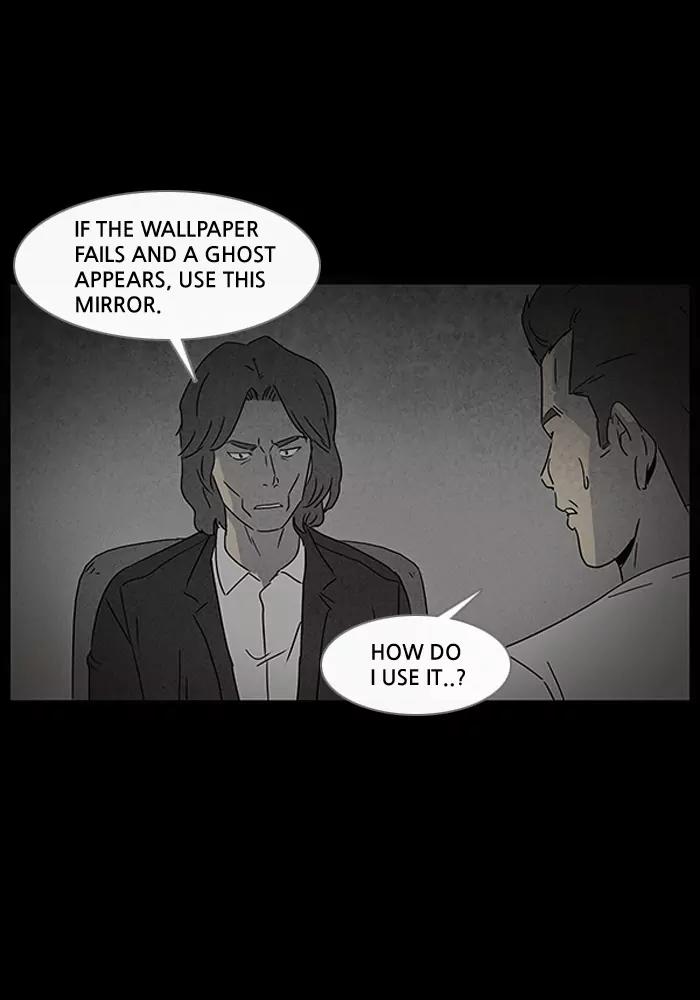 Tales of the unusual Chapter 53 page 4 - Chapter 53: Ep.53: Ghost Hunting - Part 5