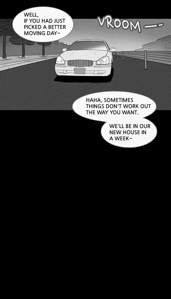 Tales of the unusual Chapter 54 page 4 - Chapter 54: Ep.54: Ghost Hunting - Part 6
