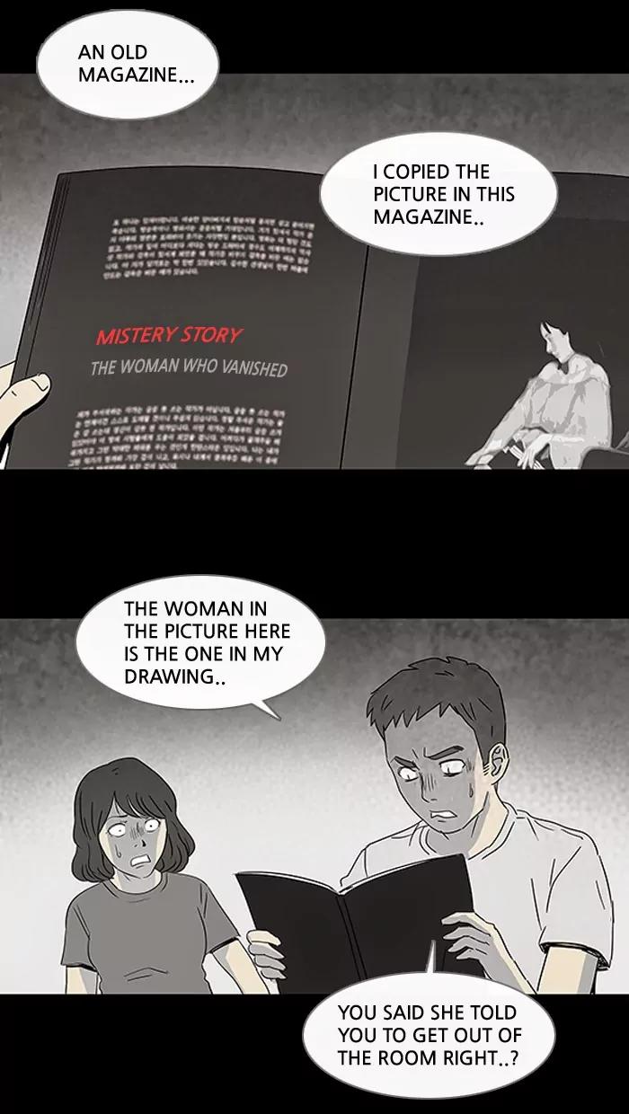 Tales of the unusual Chapter 55 page 19 - Chapter 55: Ep.55: Ghost Hunting - Part 7