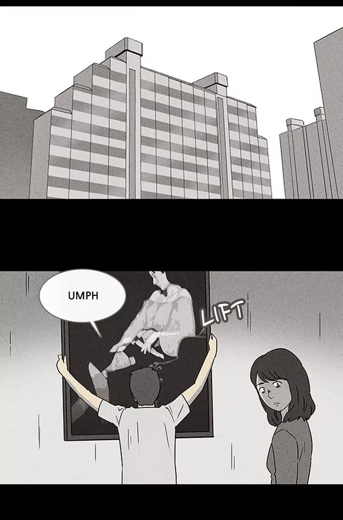 Tales of the unusual Chapter 55 page 2 - Chapter 55: Ep.55: Ghost Hunting - Part 7
