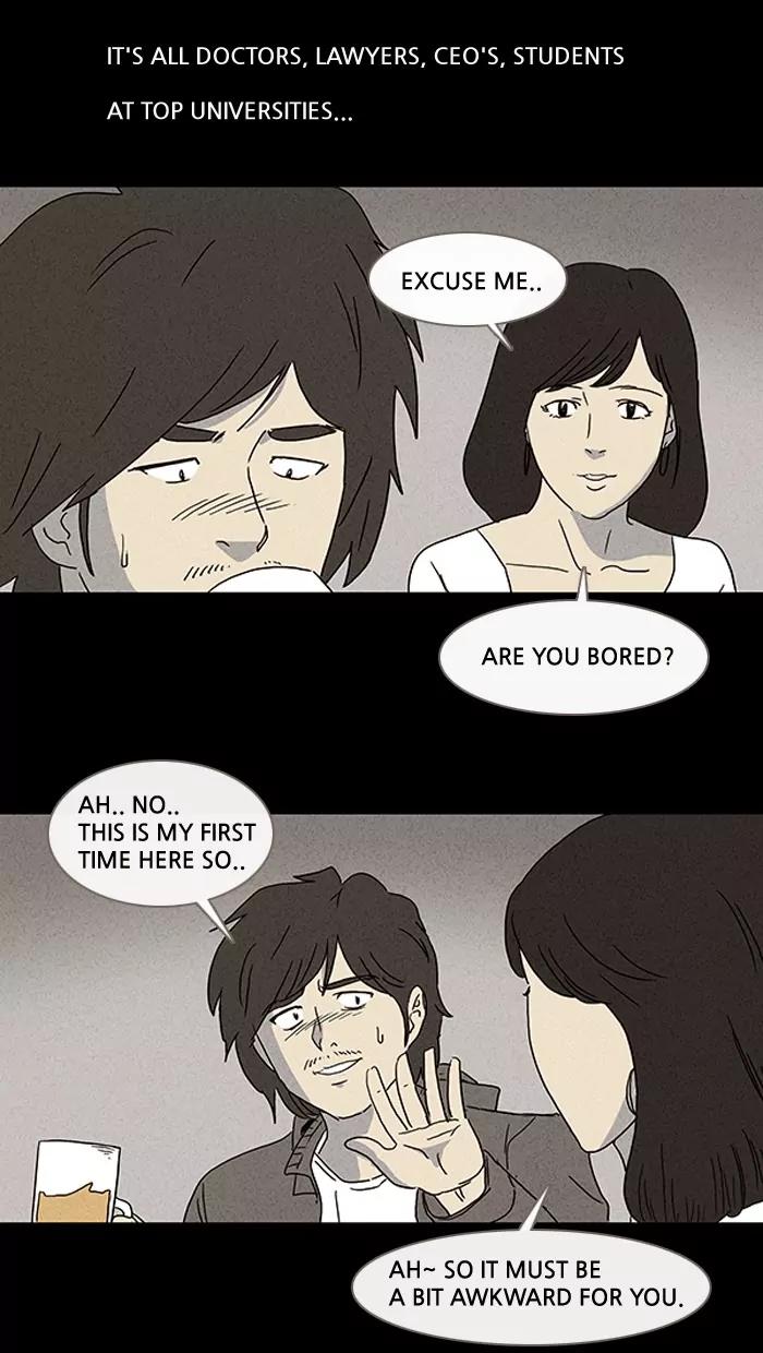 Tales of the unusual Chapter 56 page 10 - Chapter 56: Ep.56: Evolving Reincarnation - Part 1