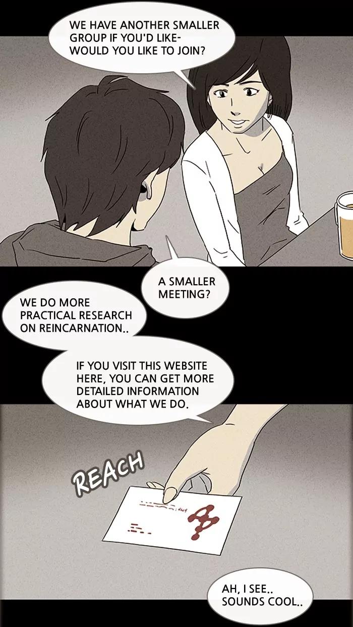 Tales of the unusual Chapter 56 page 11 - Chapter 56: Ep.56: Evolving Reincarnation - Part 1