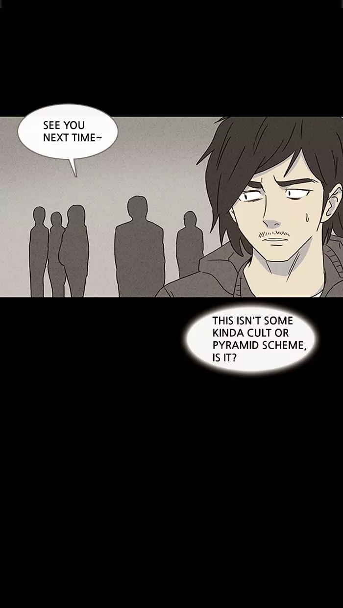 Tales of the unusual Chapter 56 page 12 - Chapter 56: Ep.56: Evolving Reincarnation - Part 1