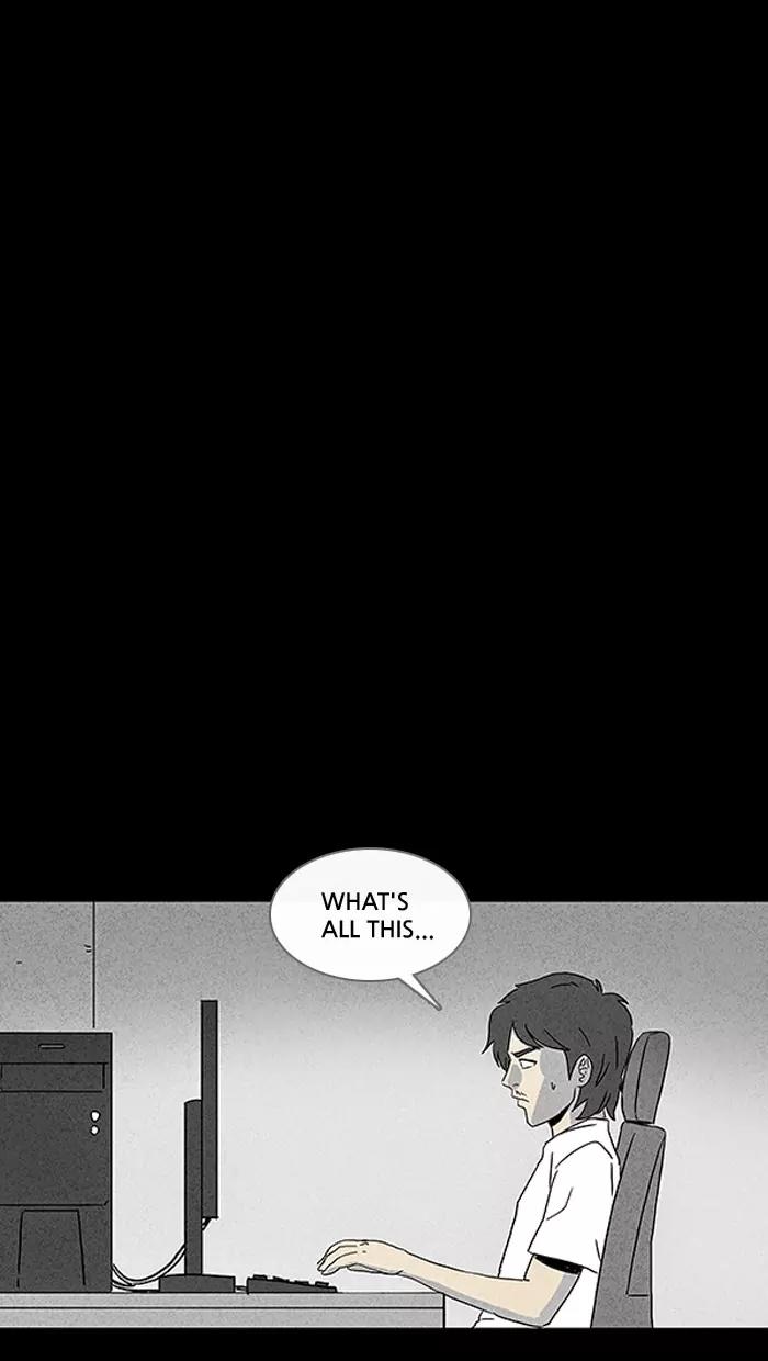Tales of the unusual Chapter 56 page 13 - Chapter 56: Ep.56: Evolving Reincarnation - Part 1